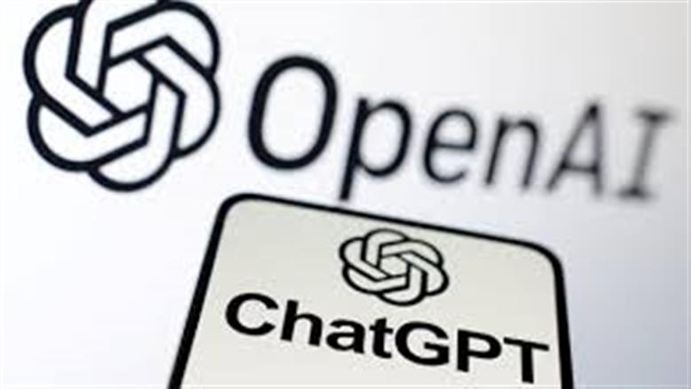 استخدام ChatGPT في التحقيقات