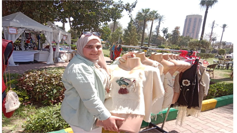 «اطلع للنور»