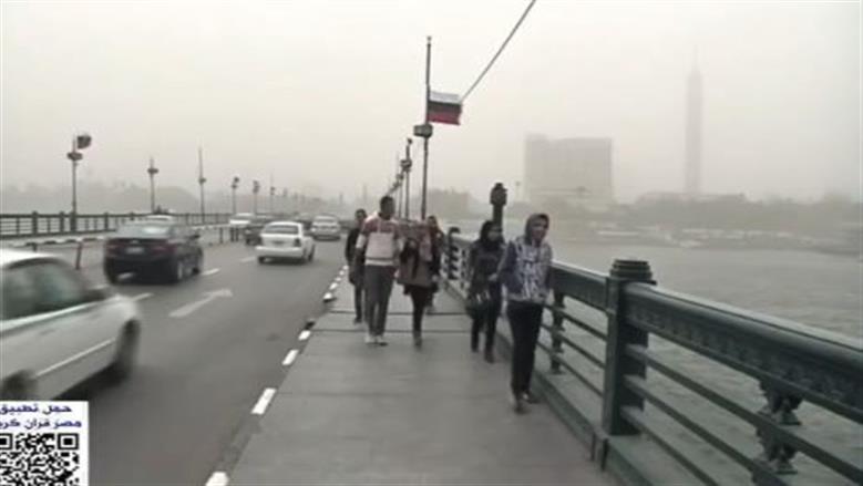 «الأرصاد» تنصح المواطنين بارتداء جواكت خريفية.. وتوقعات بسقوط أمطار على عدة مناطق