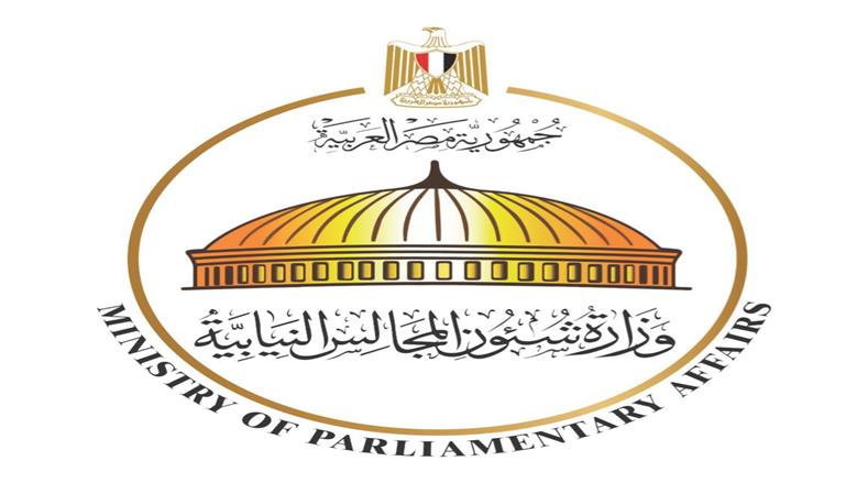 وزير المجالس النيابية ينفي سحب مشروع «قانون الأسرة»: في حوزة البرلمان الآن