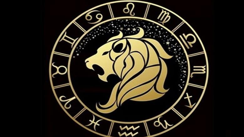 فرصة مهمة تنتظر مولود برج الأسد.. ماذا يخبئ لك الحظ اليوم؟