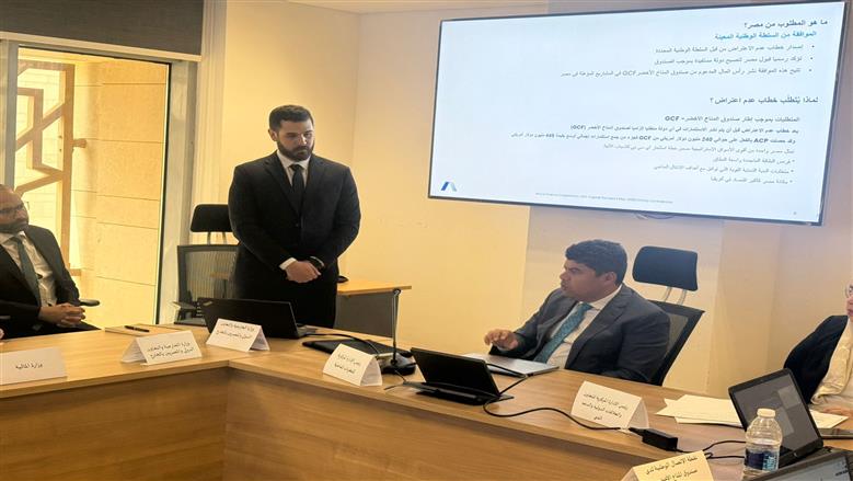 وزيرة التنمية المحلية: تعظيم الاستفادة من تمويلات صندوق المناخ الأخضر