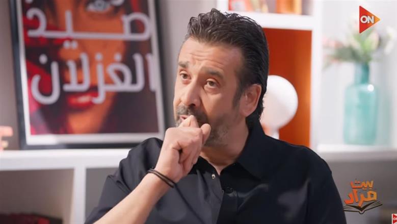 كريم عبد العزيز: مشهد الكوبري مع نيللي كريم من أقوى لحظات شخصية يحى راشد في «الفيل الأزرق»