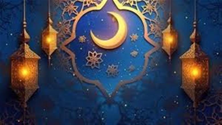موعد وعدد أيام شهر رمضان 2027 في مصر والدول العربية
