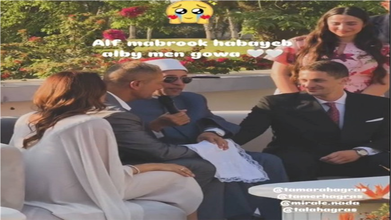 تامر هجرس
