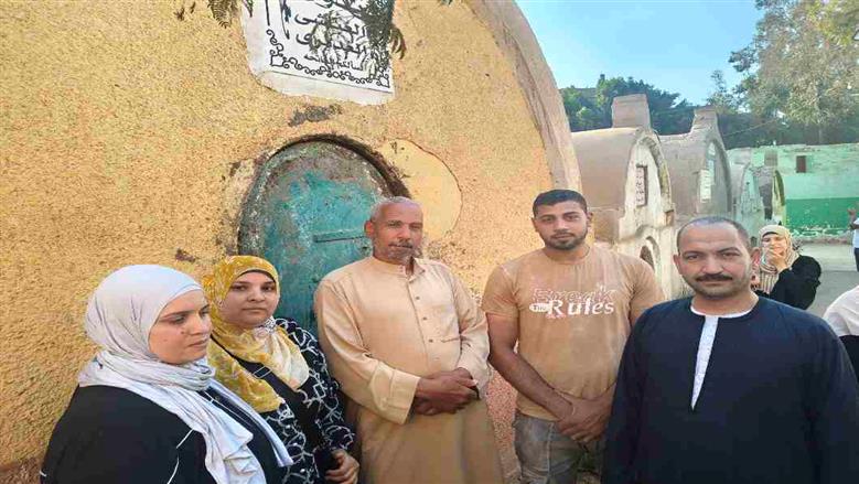 المنوفية 