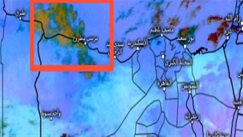 فرص سقوط أمطار على مطروح