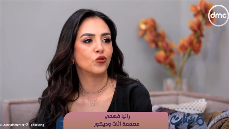مصممة ديكور لـ«ست ستات»: مشروع «سامبل بوكس» يجمع بين الفن والهندسة والحرف اليدوية