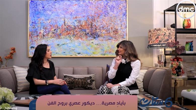 مصممة ديكور: الحرفيون في مصر كنز حقيقي من المهارة