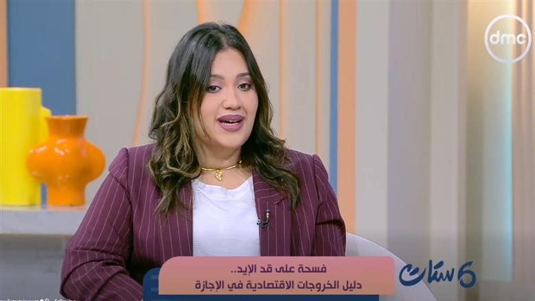 صانعة محتوى لـ«ست ستات»: ممشى أهل مصر وبرج القاهرة من أبرز أماكن السهر والتصوير