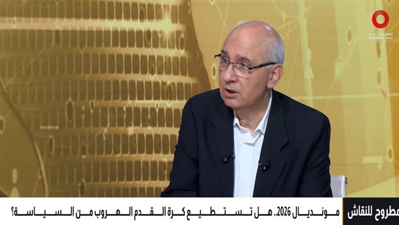 ياسر ثابت: الجالية الإيرانية في لوس أنجلوس قد تلعب دورا سياسيا خلال المونديال