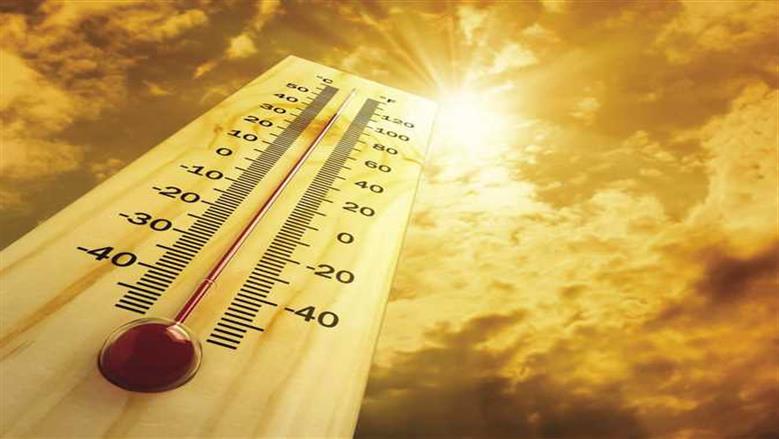 حالة الطقس غدا.. ارتفاع نسبة الرطوبة والعظمى تصل لـ43 درجة في الصعيد