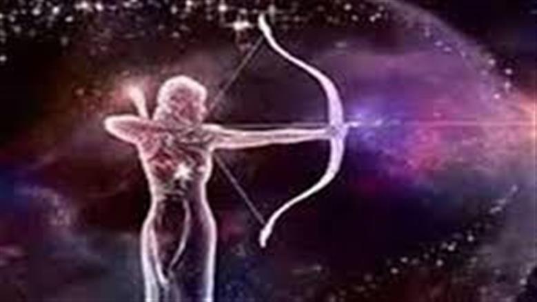 فرصة جديد تغير المسار المادي لبرج القوس.. اعرف حظك اليوم 