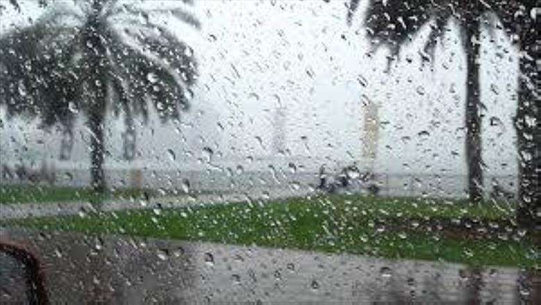 الأرصاد تكشف الملابس المناسبة لمواجهة طقس الساعات المقبلة"صيفي ولا شتوي"