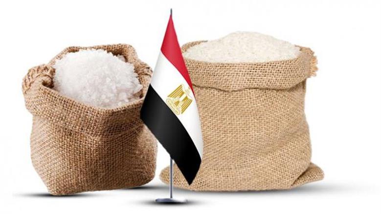 الجريدة الرسمية تنشر قرار مد حظر تصدير السكر 3 أشهر جديدة لضبط السوق المحلي 