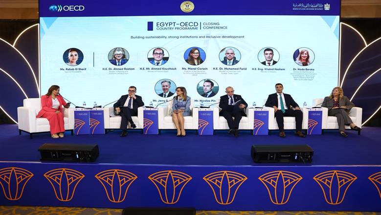 وزير التخطيط: أداء الاقتصاد المصري يعكس تحولا نحو نموذج نمو أكثر مرونة 