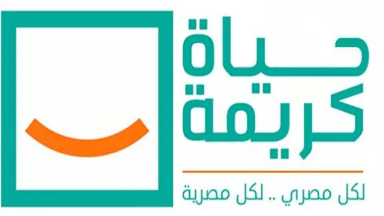 كاتب صحفي: حياة كريمة طورت كل القطاعات وركزت على البنية التحتية 