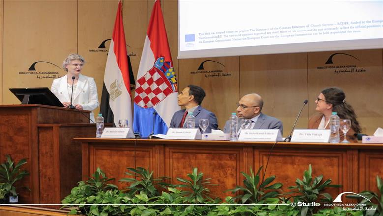 مكتبة الإسكندرية تتسلم أول كتاب كرواتي مطبوع وتفتتح معرض فني بحضور وفد رئاسي رفيع المستوى