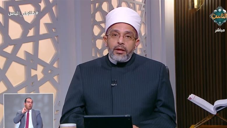 دار الإفتاء: الغيبة من كبائر الذنوب ويجب التوبة منها