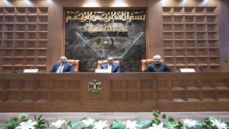تسليم تأشيرات وجوازات السفر لـ322 حاجا من «جمعيات أسيوط»