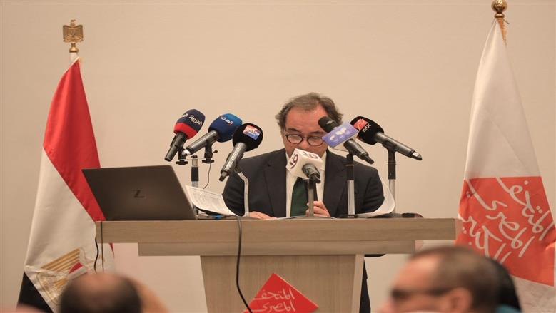 المتحف