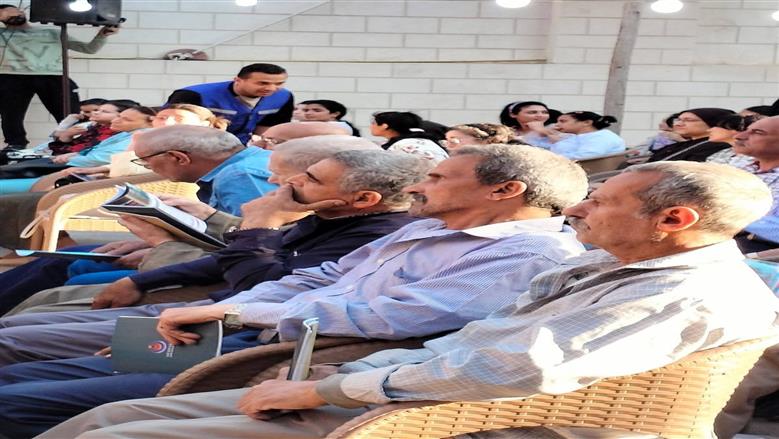 المنوفية