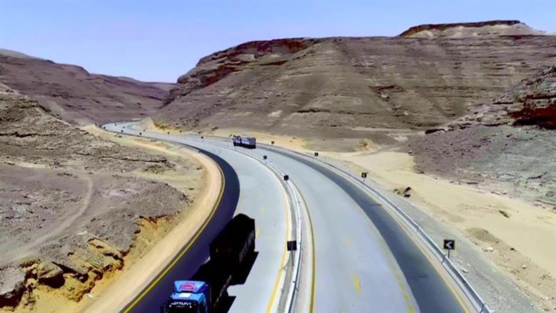 «الوقائع المصرية» تنشر قرار تحصيل رسوم مرور على طريق بالسويس