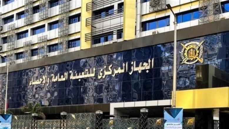 بالأرقام.. كيف تراجعت البطالة وتحسنت فرص التشغيل؟