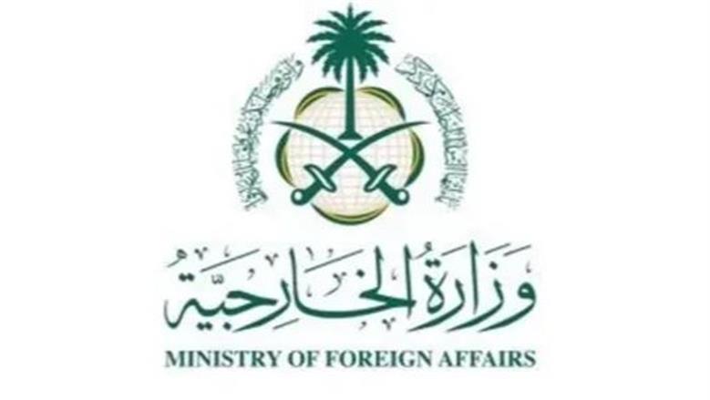 السعودية تدين استهداف إيران للمنشآت المدنية والاقتصادية الإماراتية