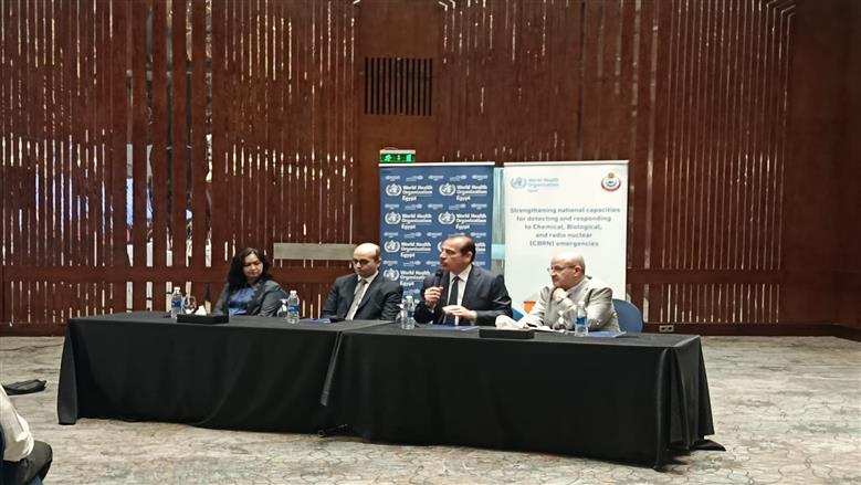 إطلاق برنامج تدريبي رفيع المستوى لتعزيز الجاهزية لمخاطر الصحة العامة ذات الطبيعة الخاصة