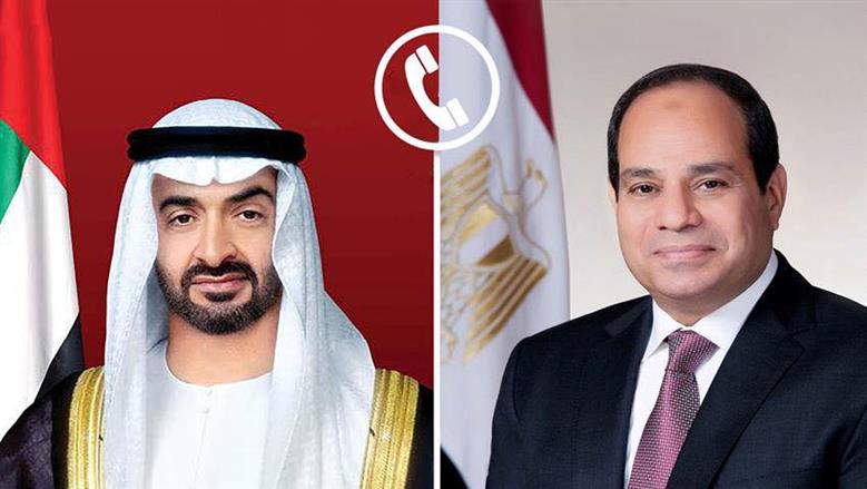 الرئيس السيسي في اتصال هاتفي مع الشيخ محمد بن زايد: مصر تدين الاعتداء على الإمارات وتحذر من تداعياته
