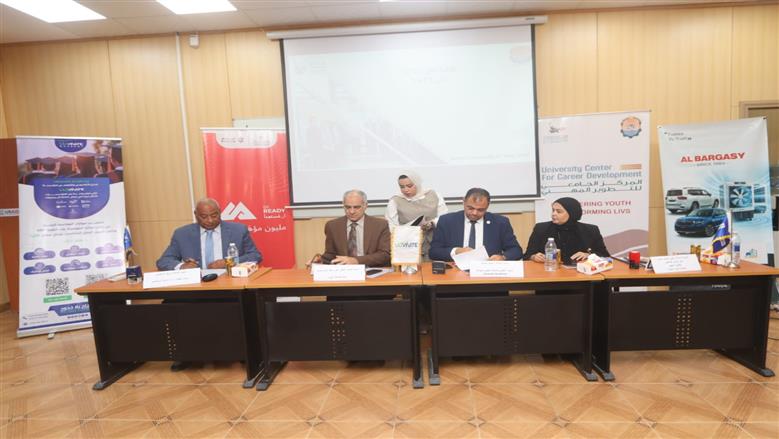  جامعة أسوان تعزز فرص التوظيف باتفاقية ثلاثية لربط التعليم بسوق العمل