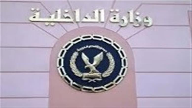 إصابة طالب بطعنة نافذة بالبطن على يد عامل في كرداسة