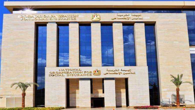 «التأمينات الاجتماعية»: السيستم لم يتوقف.. يعمل بالسرعة المطلوبة منذ 23 أبريل