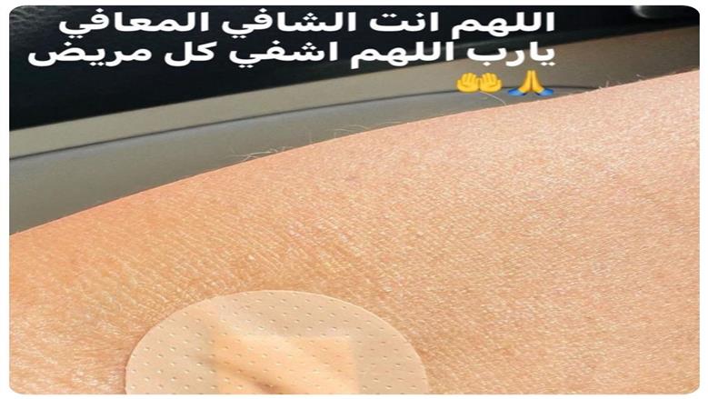رباب