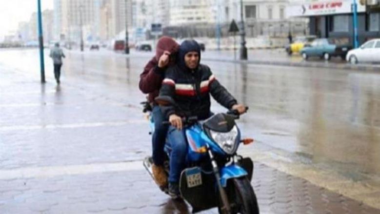 «الأرصاد»: استمرار انخفاض الحرارة حتى الأربعاء.. وارتفاع تدريجي بدءاً من الخميس