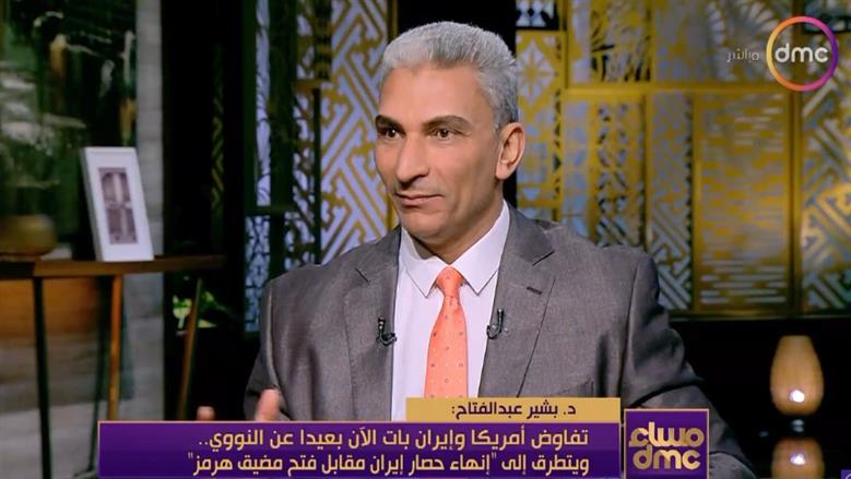 باحث سياسي: ترامب يطرح اتفاقا نوويا صارما مع إيران يشمل الصواريخ والوكلاء