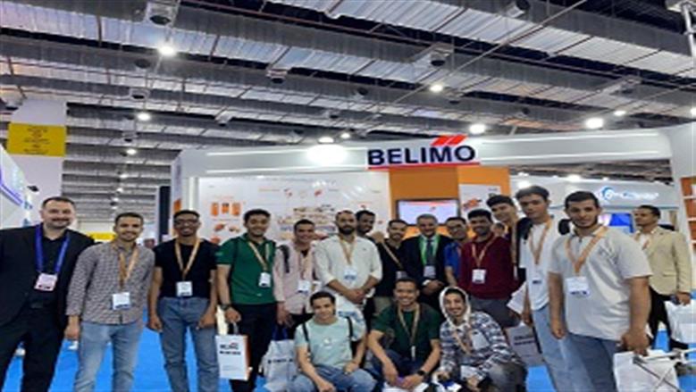 طلاب جامعة العاصمة يشاركون بالمعرض والمؤتمر الدولي لصناعات التبريد وتكييف الهواء