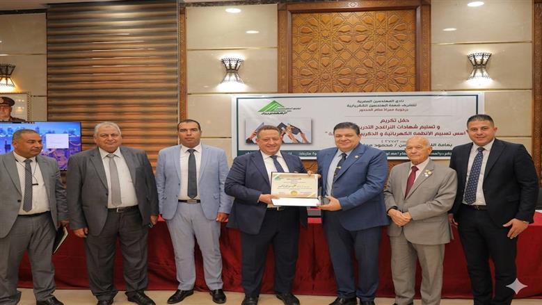نقابة المهندسين تكرم رئيس المحطات النووية السابق تقديرًا لإسهاماته في تطوير العمل