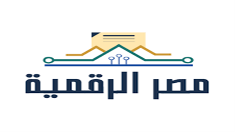 طريقة استخراج كعب العمل عبر منصة مصر الرقمية..الشروط المطلوبة