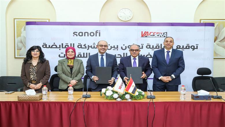 «فاكسيرا» توقع اتفاقية شراكة استراتيجية لرفع الوعي العام بأهمية التطعيمات للوقاية من الأمراض