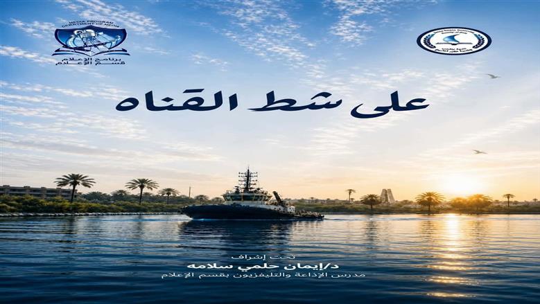 بوستر 