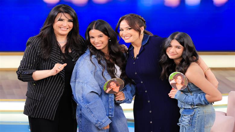 هند صبري وبناتها ضيوف «معكم منى الشاذلي» 14 مايو