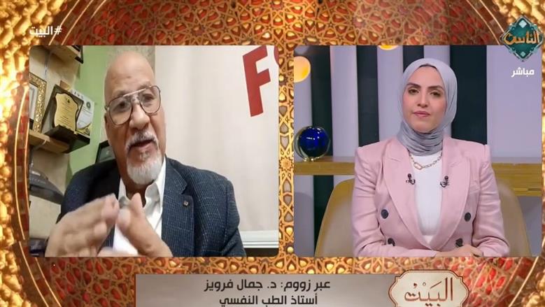أستاذ طب نفسي: ظاهرة «المراهنات» لم تعد مقتصرة على فئة عمرية محددة