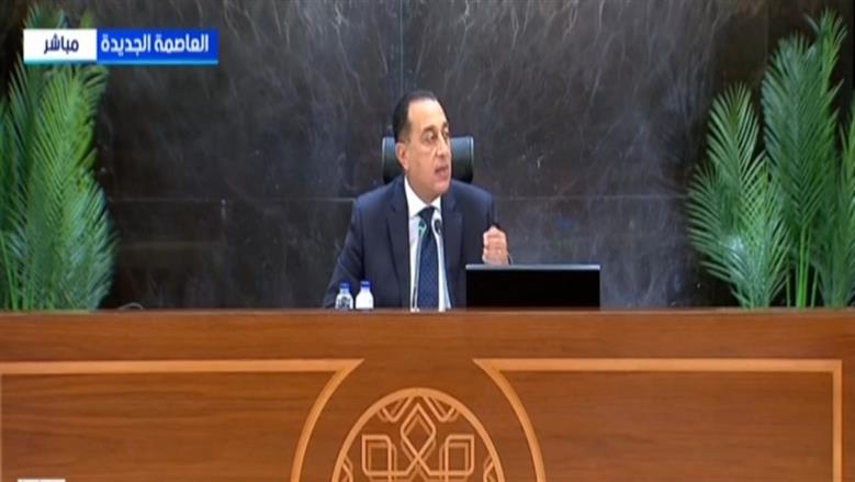 مدبولي: اكتشافات غاز جديدة تضيف 10% لاحتياجات مصر.. وتخفض فاتورة الاستيراد