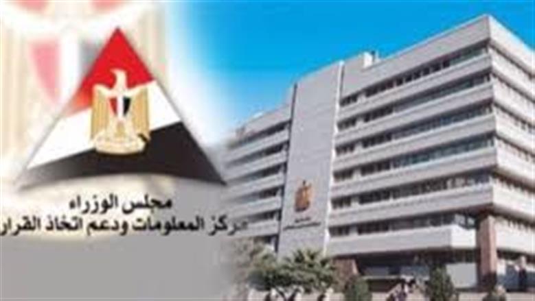 بالأرقام.. تفاصيل نجاح مصر في توطين أكثر من 91% من الاحتياجات الدوائية