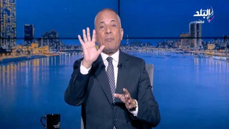 أحمد موسى: جدل في الكونجرس حول السلاح النووي الإسرائيلي ومطالب بالشفافية