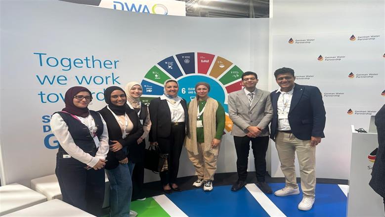 جامعة عين شمس تشارك في فعاليات معرض IFAT Munich 2026 المتخصص في المياه وإدارة المخلفات