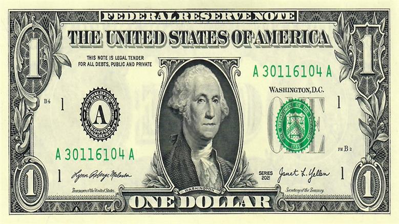 سعر الدولار مقابل الجنيه المصري في البنوك اليوم الثلاثاء  12-5- 2026