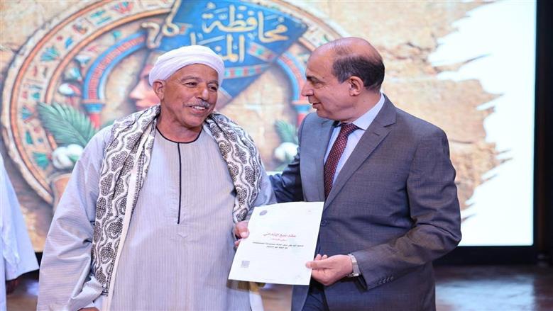 عبر المنصة الرقمية.. المنيا تطبق قانون تقنين الأراضي الجديد وتُسلّم 300 عقد